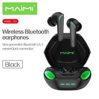 ราคา ยี่ห้อ MAIMI รุ่น D11 ชุดหูฟังไร้สายบลูทูธ การเชื่อมต่อที่รวดเร็วเวอร์ชัน Bluetooth V5 3 รุ่นใหม่ มีจำหน่ายในสีดำและสีขาว (21946655727)