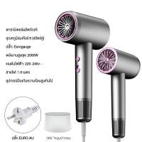 ราคา Xiaomi YouPin Official Store ไดร์เป่าผมความเร็วสูงร้านทำผมไอออนลบอุณหภูมิคงที่ในครัวเรือนกำลังสูงไดร์เป่าผมรูปตัว T แห้งเร็ว (22462479880)