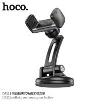 ราคา ส่งจากไทย Hoco CA111 ตัวยึดโทรทัศน์ ใน รถยนต์ แบบหนีบสำหรับ คอนโซล และกระจก ใหม่ล่าสุด (14722584517)