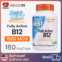 ราคา Doctors Best Best Fully Active B12 1500 mcg บำรุงประสาท (14237936316)