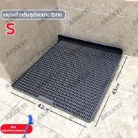 ราคา ซักล้างได้ โถปัสสาวะสัตว์เลี้ยง ถาดรองฉี่สุนัข โถฉี่สุนัข ขนาดเล็ก กลาง ใหญ่ ป้องกันการเหยียบ สําหรับฝึกสุนัข (22521702940)