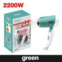 ราคา รับประกัน 3 ปี ไดร์เป่าผม 2200W ปรับอุณหภูมิสามความเร็ว ไดเป่าผมของแท้ ไดร์เป่าผมมินิ ไดร์เป่าผมแห้ง เครื่องเป่าผม hairdryer (22427152621)