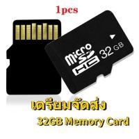 ราคา ส่งจากกรุงเทพ กล้องติดรถยนต์ Full HD WDR รุ่น T626 กล้องติดรถยนต์หน้า หลัง บันทึกภาพ เลนส์มุมกว้าง 140 องศา Car Camer (21988676054)
