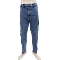 ราคา ขากระบอกปลายขาเดฟเล็กเข้ารูปปลายขา ทำด้วยผ้ายีนส์ยืด ยีนส์ผู้ชาย เอวและเป็าสูง ซิปเหล็ก กระเป๋าข้าง 2 ข้าง CP8 cargo jeans Size 28 36 Blue Snow blue (20456727715)