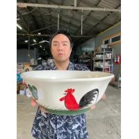 ราคา ขนาด 10 นิ้ว ถ้วยตราไก่โบราณเซรามิค ชามตราไก่ เข้าไมโครเวฟได้ ออกใบกำกับภาษีได้ (22543851854)