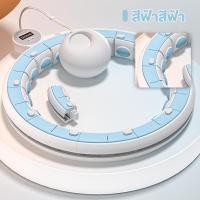 ราคา รับประกัน10ปี ฮูลาฮูป smart hula hoopฮูลาฮูปแม่เหล็ก 360 วัสดุ ABS Resinฮูลาฮูปแม่เหล็ก ฮูลาฮูปสำหรับผู้ใหญ่ ฮูลาฮูปลดน้ำหนักฮูลาฮูปอัจฉริยะด้วยการนับอย่างชาญฉลาด (22157487532)