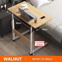 ราคา โต๊ะทำงาน โต๊ะ โต๊ะวางโน้ตบุ๊ค โต๊ะทำงานมีล้อ โต๊ะคอมพิวเตอร์ โต๊ะคอม โต๊ะไม้ทำงาน มีล้อเลื่อน ปรับระดับได้ตามต้องการ มี3สี (9862448582)