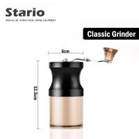 ราคา Stario เครื่องบดกาแฟ ที่บดกาแฟมือหมุน เครื่องบดเมล็ดกาแฟแบบพกพา สแตนเลส แบบมือหมุน ที่บดกาแฟ Grinder (22423786537)