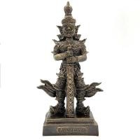 ราคา ท้าวเวสสุวรรณเนื้อแร่เหล็กน้ำพี้ ฐาน 5นิ้ว ขนาดความสูง 12 นิ้ว (22069719290)