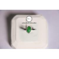 ราคา แหวนเงินแท้925 แหวนหยกแท้ ตัวเรือนเงินแท้ เสริมสิริมงคล (21606903688)