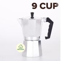 ราคา หม้อต้มกาแฟ หม้อต้มกาแฟสด กาต้มกาแฟสด MOKA POT (12435511930)