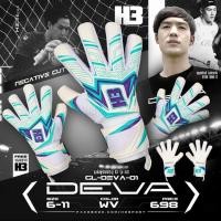 ราคา ถุงมือผู้รักษาประตู H3 รุ่น DEVAของแท้100 (21410434500)