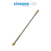 ราคา ชุดก้านต่อยาว เครื่องฉีดน้ำแรงดันสูงรุ่น XMT11 15 BBZILANCE046 (21316546378)