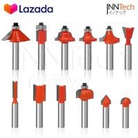 ราคา DELTON ชุดดอกทริมเมอร์ 12 ดอก แกน 1 4 นิ้ว ดอกทริมเมอร์ 6 35 มม Trimmer Bits เซาะร่อง ขุด แกะลวดลาย สำหรับ เครื่องเซาะร่อง ทริมเมอร์ เร้าเตอร์ 2 หุน (15268801941)