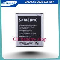 ราคา แบตเตอรี่ Samsung Galaxy S Dous รุ่น EB425161LU 1500mAh แบตแท้แท้ (14346336661)