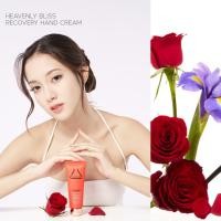 ราคา BEAUTILAB Recovery Hand Cream แฮนด์ครีมบำรุงผิว ให้มือนุ่มชุ่มชื้น น่าสัมผัส (22536196333)