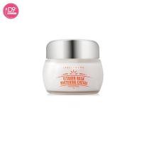 ราคา ครีมหน้าสด LABEL YOUNG Vitamin Milk Whitening Cream 55g (20880400662)