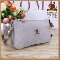 ราคา LING KUB ลดสุดๆ กระเป๋าลิงคับ ของแท้ Ling kub ขนาด 7 นิ้ว รุ่น KUB 9125 (21511349141)