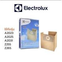 ราคา ELECTROLUX ถุงดูดฝุ่น ถุงเก็บฝุ่น รุ่น E26N A2023 A2025 A2031 A255 A265 (1072332755)