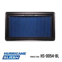 ราคา HURRICANE SLASH กรองอากาศผ้าน้ำเงินรุ่นใหม่ล่าสุด Honda Civic FD HS 0054 BL (22228552586)