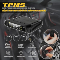 ราคา TPMS สัญญาณเตือนแรงดันลมยางรถอเนกประสงค์เครื่องวัดความดันลมยางการตรวจสอบแรงดันยางรถยนต์รถเครื่องวัดความดันลมยาง USB แผงโซลาร์เซลล์ที่ชาร์จสมาร์ทพร้อมจอแสดงผล LCD แบบเรียลไทม์4เซ็นเซอร์ภายนอก (22228884