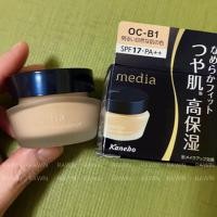 ราคา สินค้าญี่ปุ่น ครีมรองพื้น Kanebo Media Cream Foundation SPF17 PA (21551720678)
