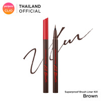 ราคา CLIO SUPERPROOF BRUSH LINER KILL คลีโอ อายไลเนอร์ (22434345812)