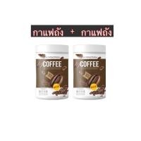 ราคา มีโค้ดส่วนลด Nine cocoa coffee ไนน์ กาแฟ โกโก้ ชาเขียว นมชมพู คุมหิว อิ่มนาน ช่วยขับถ่าย ลดน้ำหนัก 1ห่อ 30ซอง พร้อมส่ง 2ห่อแถมฟรีขวดชง (20938173909)