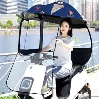 ราคา หลังคามอเตอร์ไซต์กันแดด กันฝน โครงเหล็ก ทนทาน (20000507754)