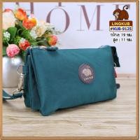 ราคา LING KUB ลดสุดๆ กระเป๋าลิงคับ ของแท้ Ling kub ขนาด 7 นิ้ว รุ่น KUB 9125 (21511349143)