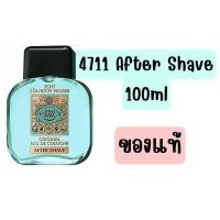 ราคา 4711 Original Eau De Cologne After Shave 100ml (13247910459)