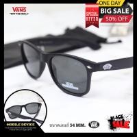 ราคา VANS3000 แว่นตากันแดด เลนส์กระจก ทรง Wayfarer ฟรีผ้าเช็ดเลนส์ ถุงใส่แว่นตาvans พร้อมส่งสินค้าในไทย (22266523983)