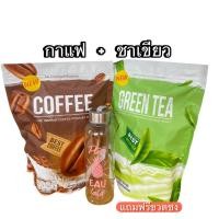 ราคา มีโค้ดส่วนลด Nine cocoa coffee ไนน์ กาแฟ โกโก้ ชาเขียว นมชมพู คุมหิว อิ่มนาน ช่วยขับถ่าย ลดน้ำหนัก 1ห่อ 30ซอง พร้อมส่ง 2ห่อแถมฟรีขวดชง (22020988739)