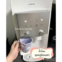 ราคา เครื่องกรองน้ำโคเวย์ Coway รุ่น Neo plus CHP 264L รายเดือน 790 590 รับประกัน5 7 ปี ขายดี ลดอีก 25 (22603508747)