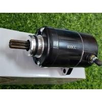 ราคา ไดร์แต่งแรง ไดร์ดำ ไดสตาร์ทแต่ง ไดสตาร์ทแต่ง 400 cc ใส่Wave125Wave125iMSX เวฟ (21939774141)