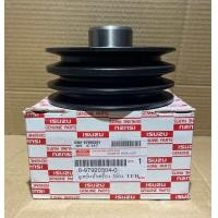 ราคา มู่เลย์หน้าเครื่อง มู่เลย์ข้อเหวี่ยง ISUZU TFR 25004JA1 รุ่นสายพาน3ร่อง 8 97920304 0 (21893712757)