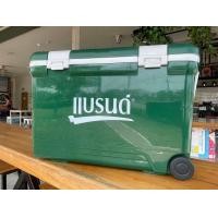 ราคา กระติกล้อลากแบรนด์ขนาดความจุ 26 ลิตร มีล้อลาก มีรูระบายน้ำ (21646596849)