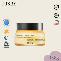 ราคา COSRX Propolis Light Cream 158ml ครีมบำรุงให้ความชุ่มชื้นที่มีส่วนผสมของ Black Bee Propolis Complex ชะลอการเกิดริ้วรอย (22565049610)