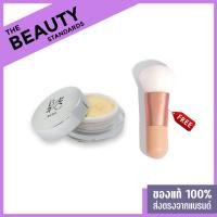 ราคา แป้งทิ้นหน้าเด้ง 2 ตลับ ตลับเล็กพิ้งค์โกลด์พร้อมกล่อง แป้งทิ้น BCOS แท้ 100 ติดทน คุมมัน กันแดด BCOS CC Pudding Cream ตลับเล็ก 5G ขนาดทดลอง (18015025166)