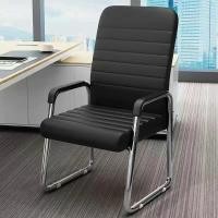 ราคา เก้าอี้สำนักงานหนัง เก้าอี้ทำงาน Office Chair ห้องประชุม ขาเหล็ก พนักพิงหลัง (22246244199)