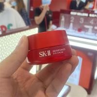 ราคา Japan SK2 SKII Micro Skin Repair and Revitalization อายครีมบํารุงรอบดวงตา 15 กรัม (22511706599)