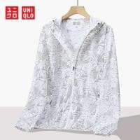 ราคา ส่งของ Uniqlo เสื้อกันลม ชั้นเดียว บาง กันน้ํา กันแดด เหมาะกับใส่กลางแจ้ง สําหรับผู้ชาย และผู้หญิง (19693092403)