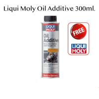 ราคา Liqui Moly Oil Additive 300ml สารเคลือบและลดแรงเสียดทานเครื่องยนต์ เครื่องยนต์ดีเซล และเบนซิล (21836088183)