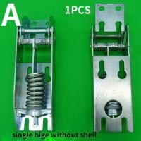 ราคา Freezer hinge with spring Door Movable Small hinge General Accessories freezer Lid Hinge (22096945915)