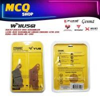 ราคา ผ้าเบรค DUCATI 800 SCRAMBLER LCON 800 SCRAMBLER URBAN ENDURO KTM 200 DUKE 390 DUKE RC 390 (16402620802)