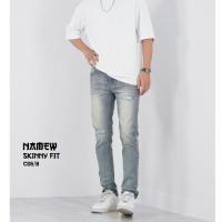 ราคา Skinny Fit Jeans กางเกงยีนส์ทรงเดฟ 06 8 (22001618904)