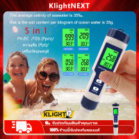 ราคา Klight เครื่องวัดค่า ph น้ำ วัดค่าec วัดกรดด่าง วัดความดิน tds วัดค่าpm25 เครื่องวัดค่าน้ำ เครื่องทดสอบน้ำในตู้ปลา การเลี้ยงปลา (18923177493)