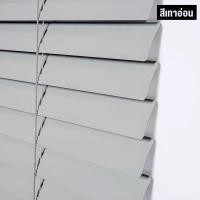 ราคา MrTool อลูมิเนียมอัลลอยด์ ผ้าม่านพับ บานเกล็ด ผ้าม่านห้องนอน ม่านพับ ม่านบังแดด เหมาะสำหรับห้องนั่งเล่น ห้อง (22361470480)