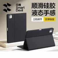 ราคา SmartDevil iPad Case for iPad Pro iPad Air iPad Air 5 iPad Air 4 iPad 10th Gen iPad 7th 8th 9th Gen 10 9 inch 11 inch 13 inch 12 9 inch 10 2 inch Liquid Silicone Protect Case with Pencil Holder Tablet