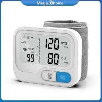 ราคา MegaChoice 100 Original Automatic Digital Wrist Blood Pressure Monitor Sphygmomanometer Tonometer Tensiometer Heart Rate Pulse Meter BP Monitor (21175188440)